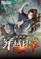 和女生聊天开头该怎么说