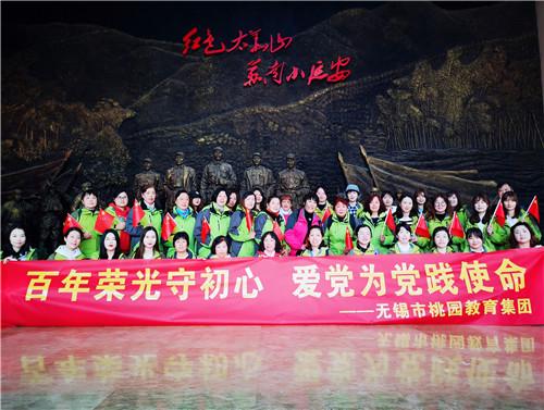 鲫鱼怎么做好吃